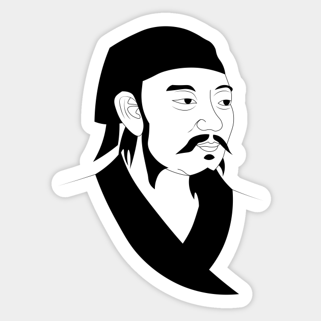 Xunzi Confucian philosopher China Confucianism Sticker TeePublic